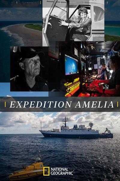 Expedition Amelia [2019] 