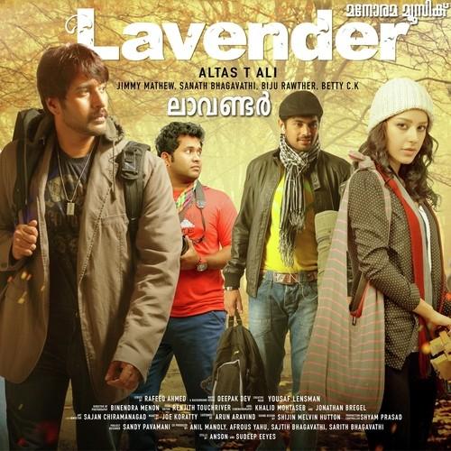 Lavender [2015] 