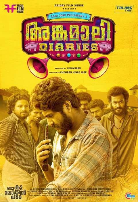 Angamaly Diaries [2017] 