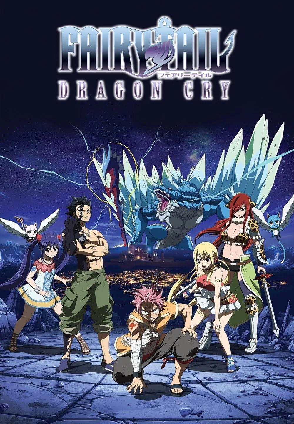 Fairy Tail: Dragon Cry [2017] 