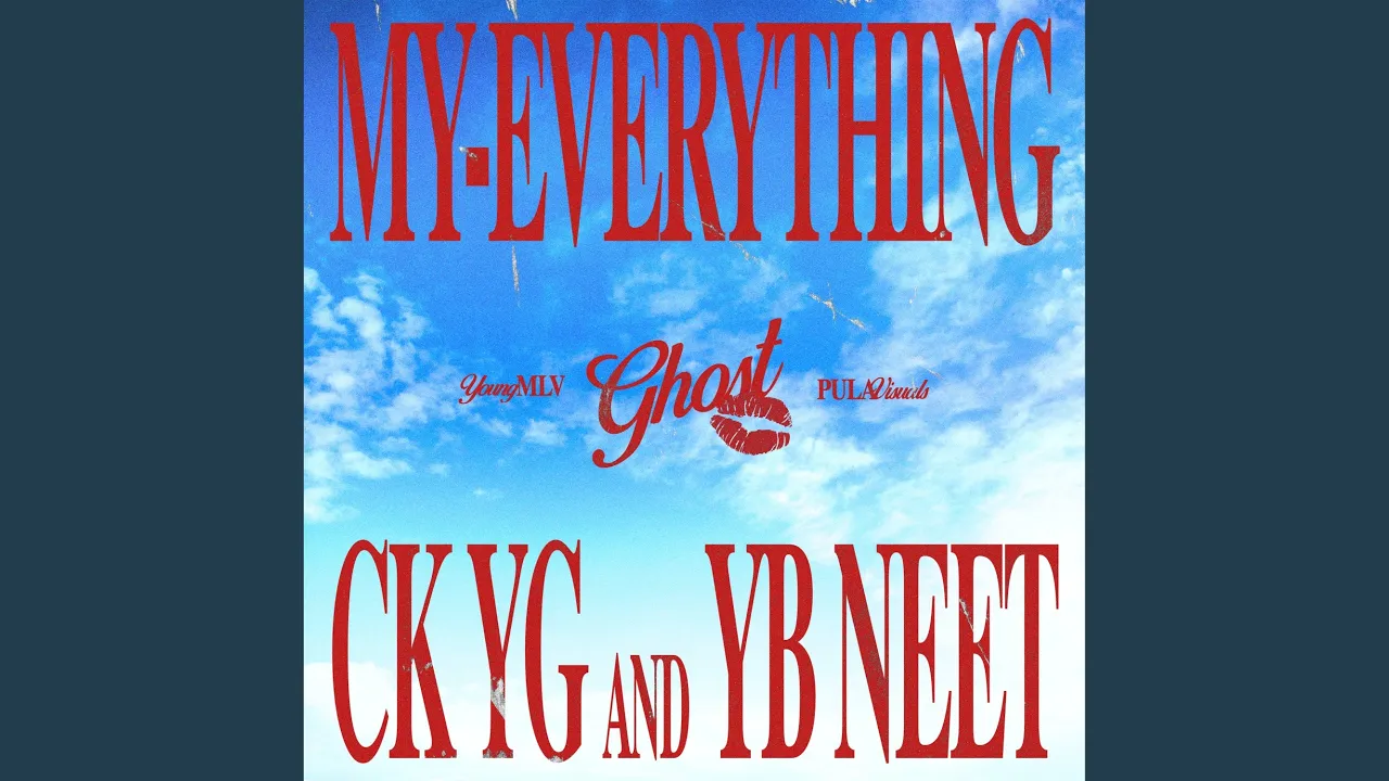 My Everything [2024] 