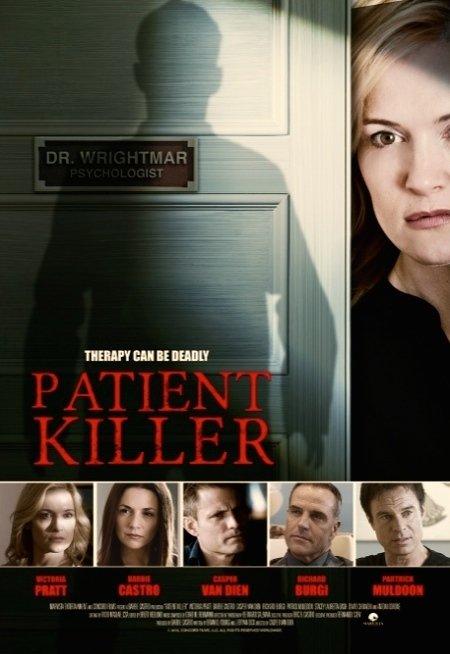Patient Killer [2015] 