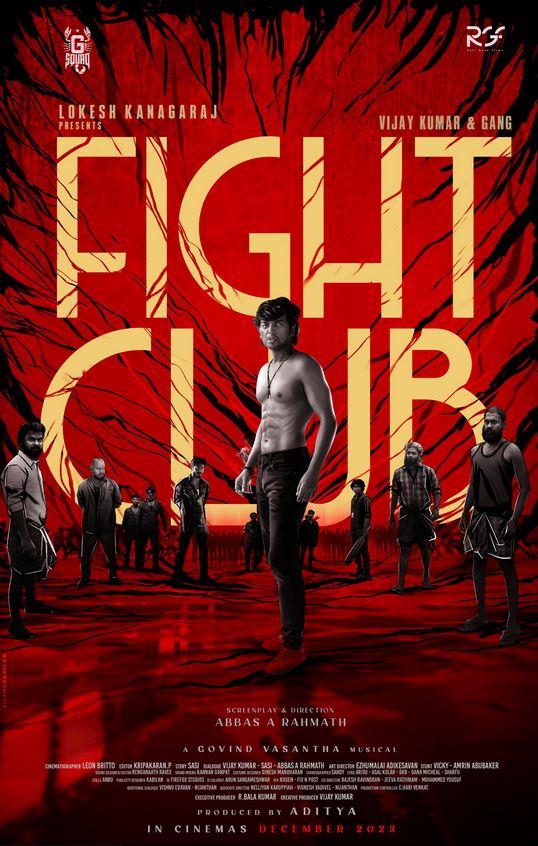 Fight Club [2023] 