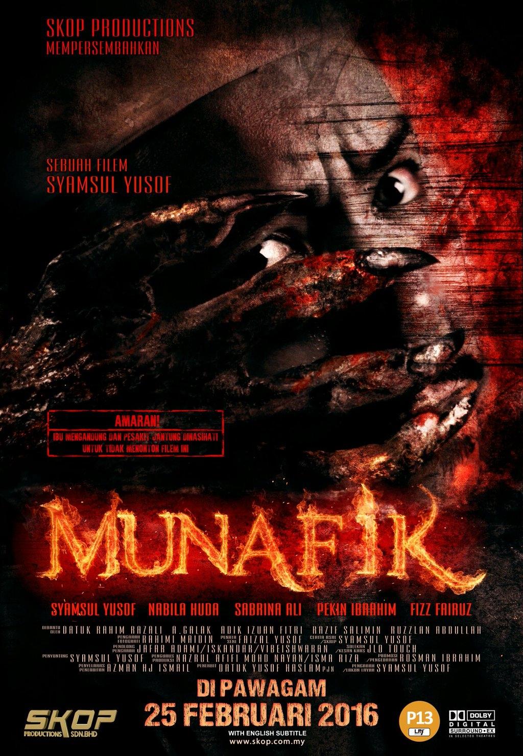 Munafik [2016] 