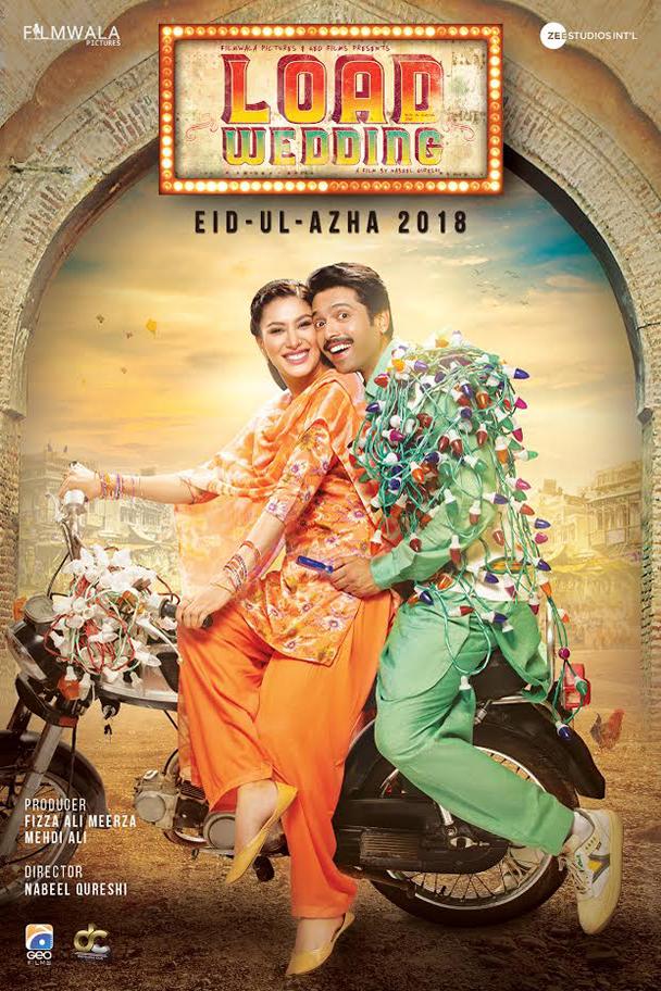 Load Wedding [2018] 