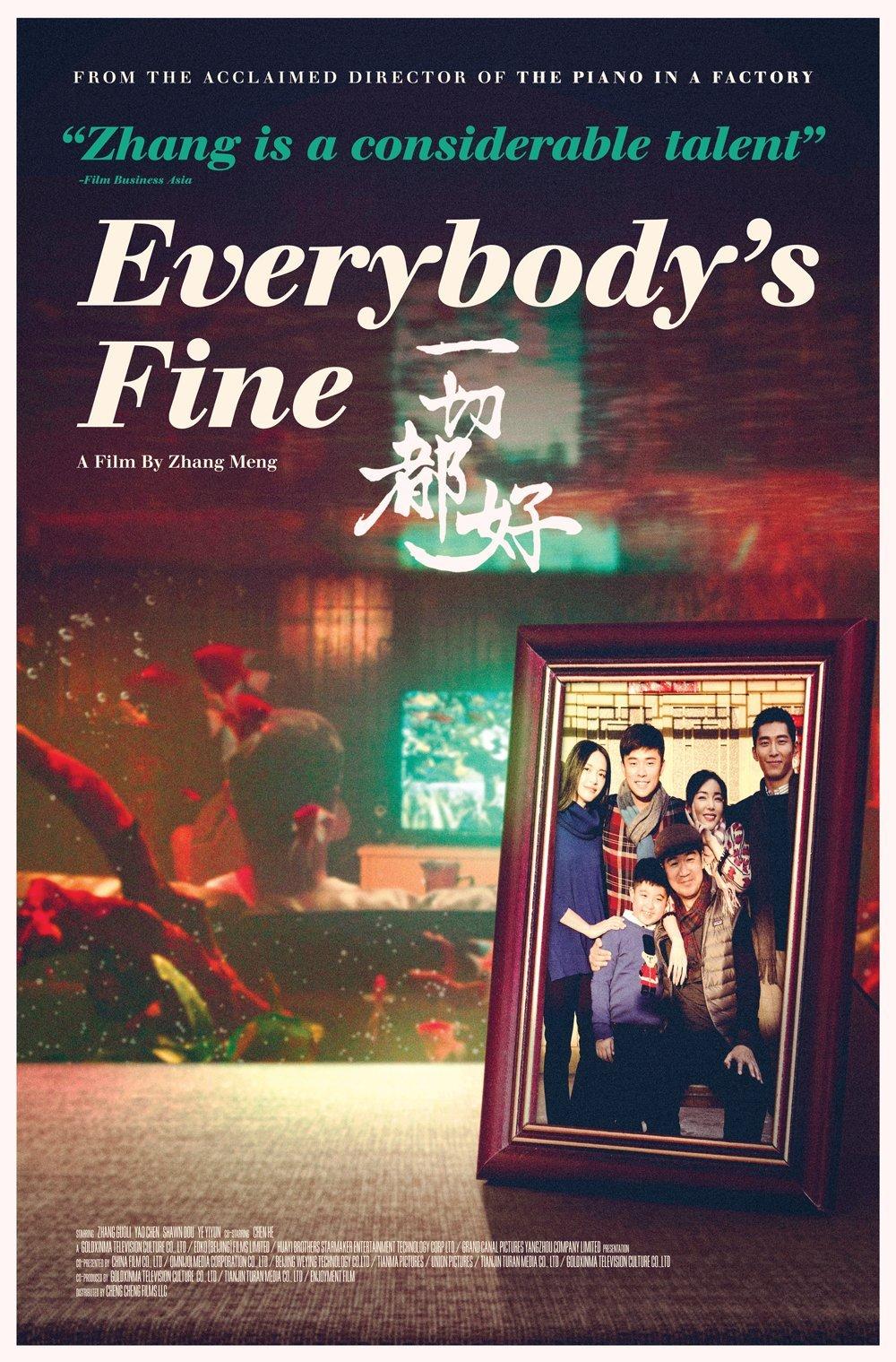 Everybody's Fine [2016] 