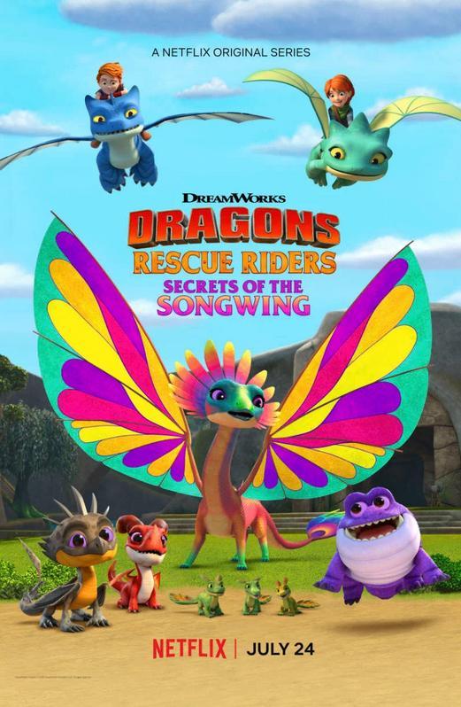 Dragons: Rescue Riders: Secrets of the Songwing [2020] 