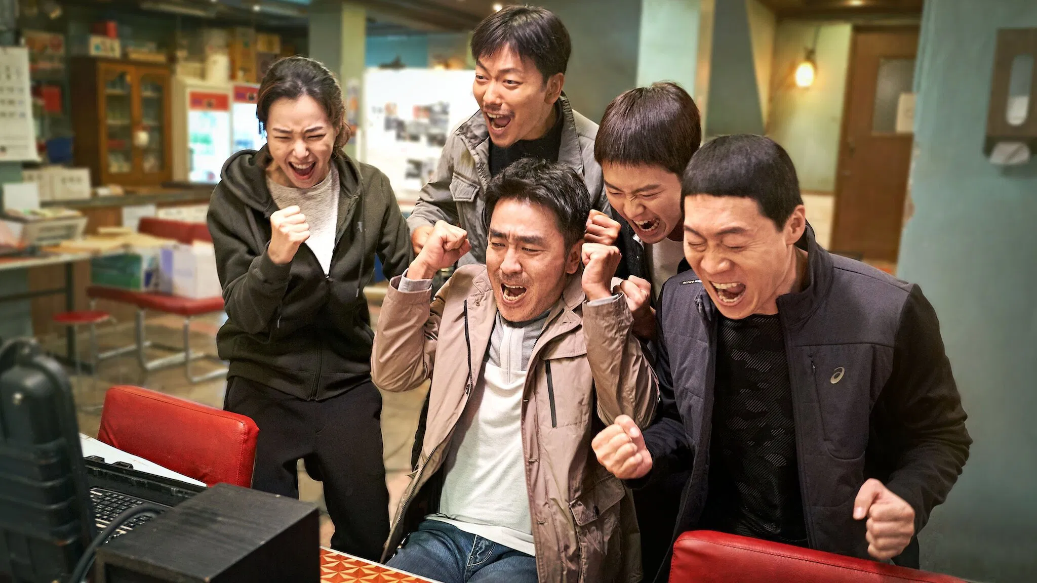 Extreme Job [2019]