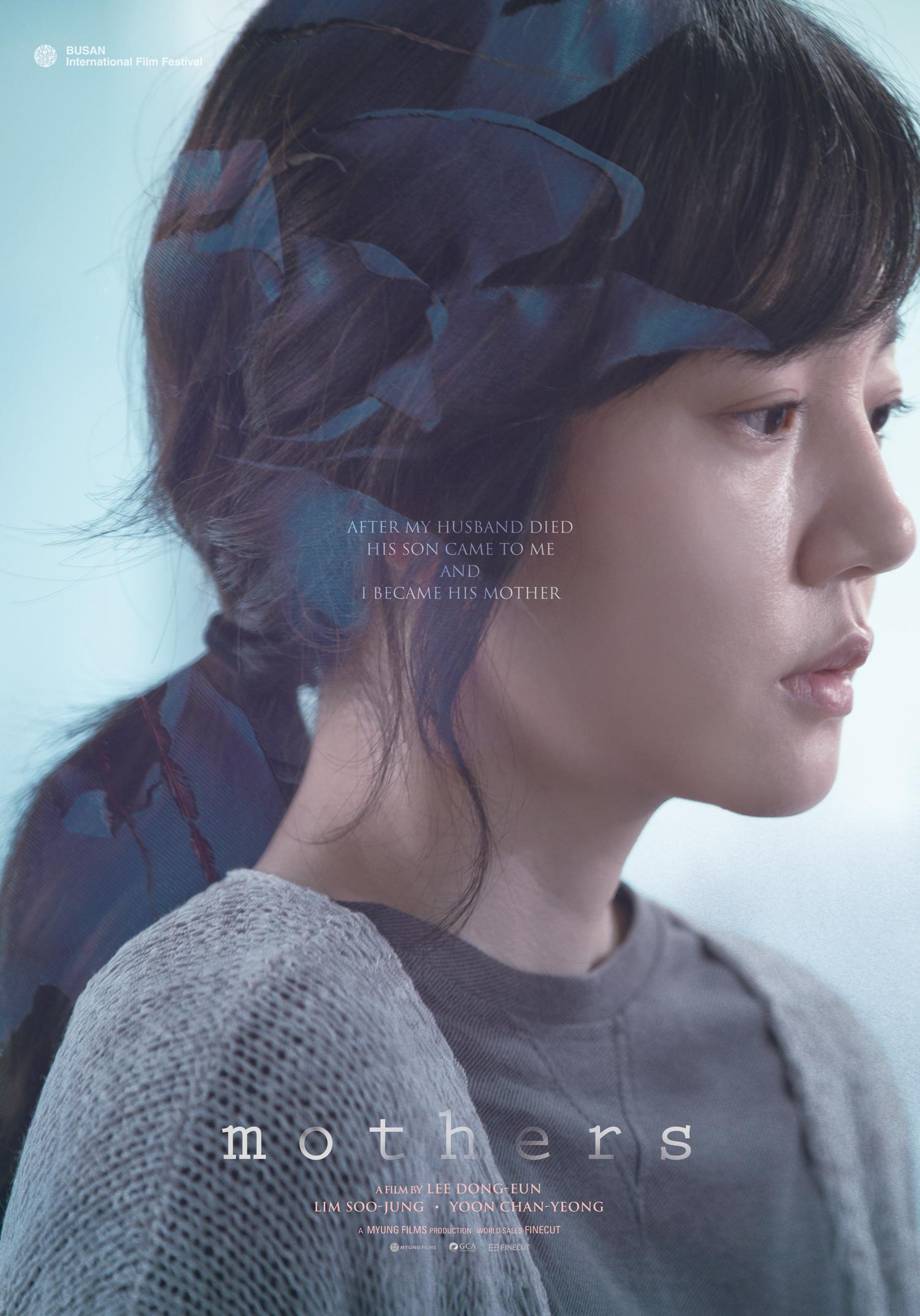 Mothers [2018] 