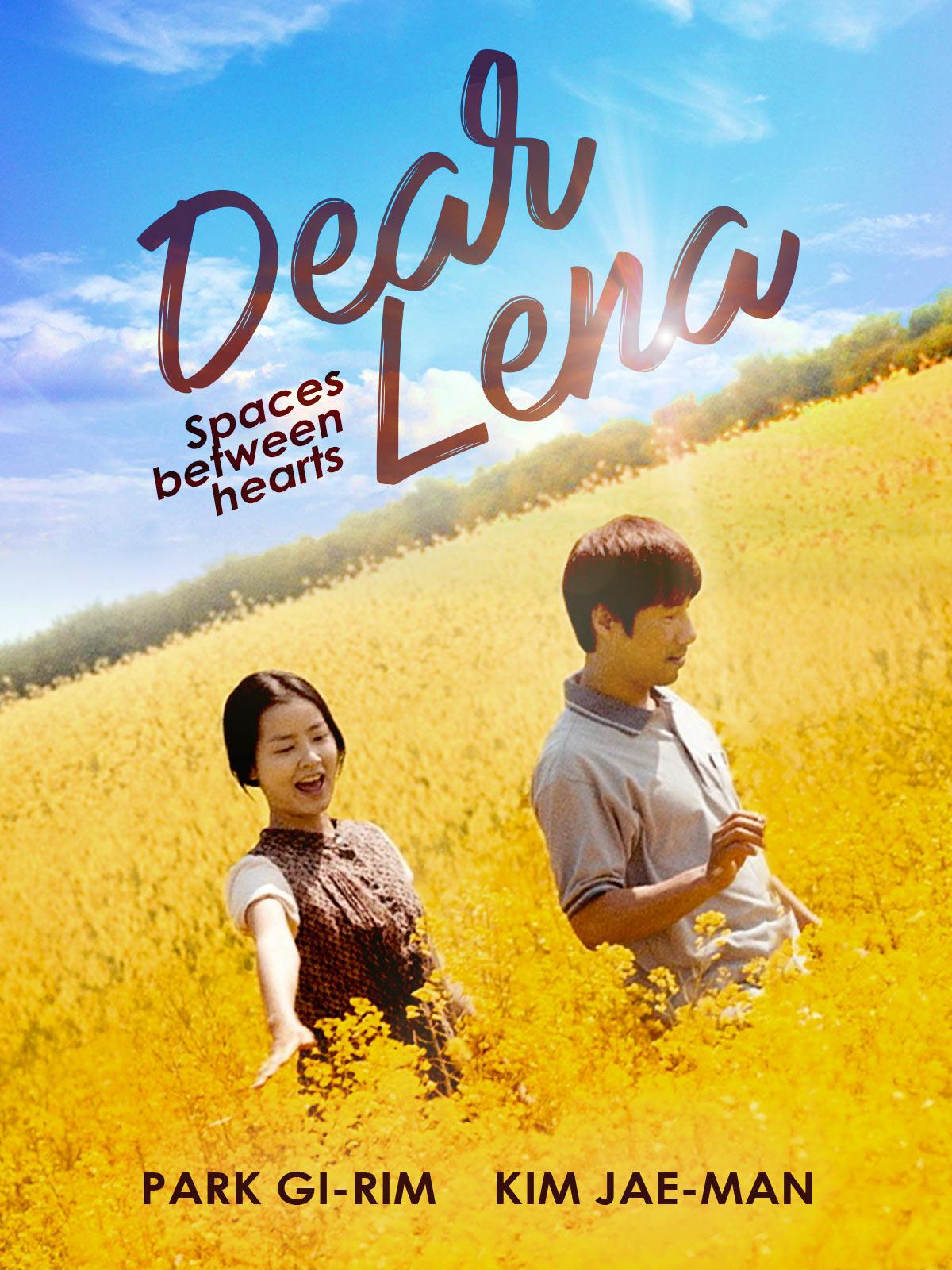 Dear Lena [2016] 