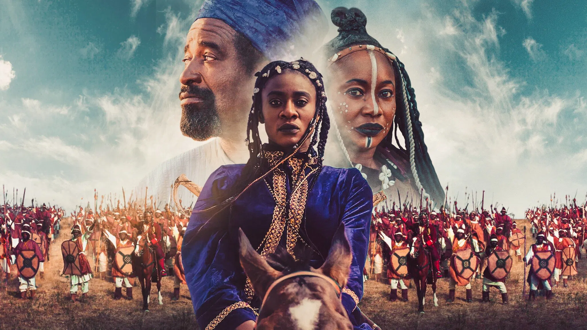 Amina [2021]
