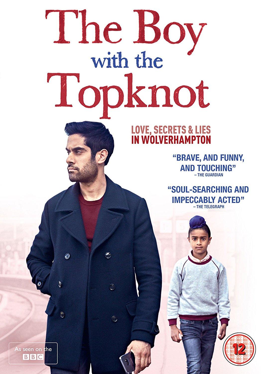 The Boy with the Topknot [2017] 