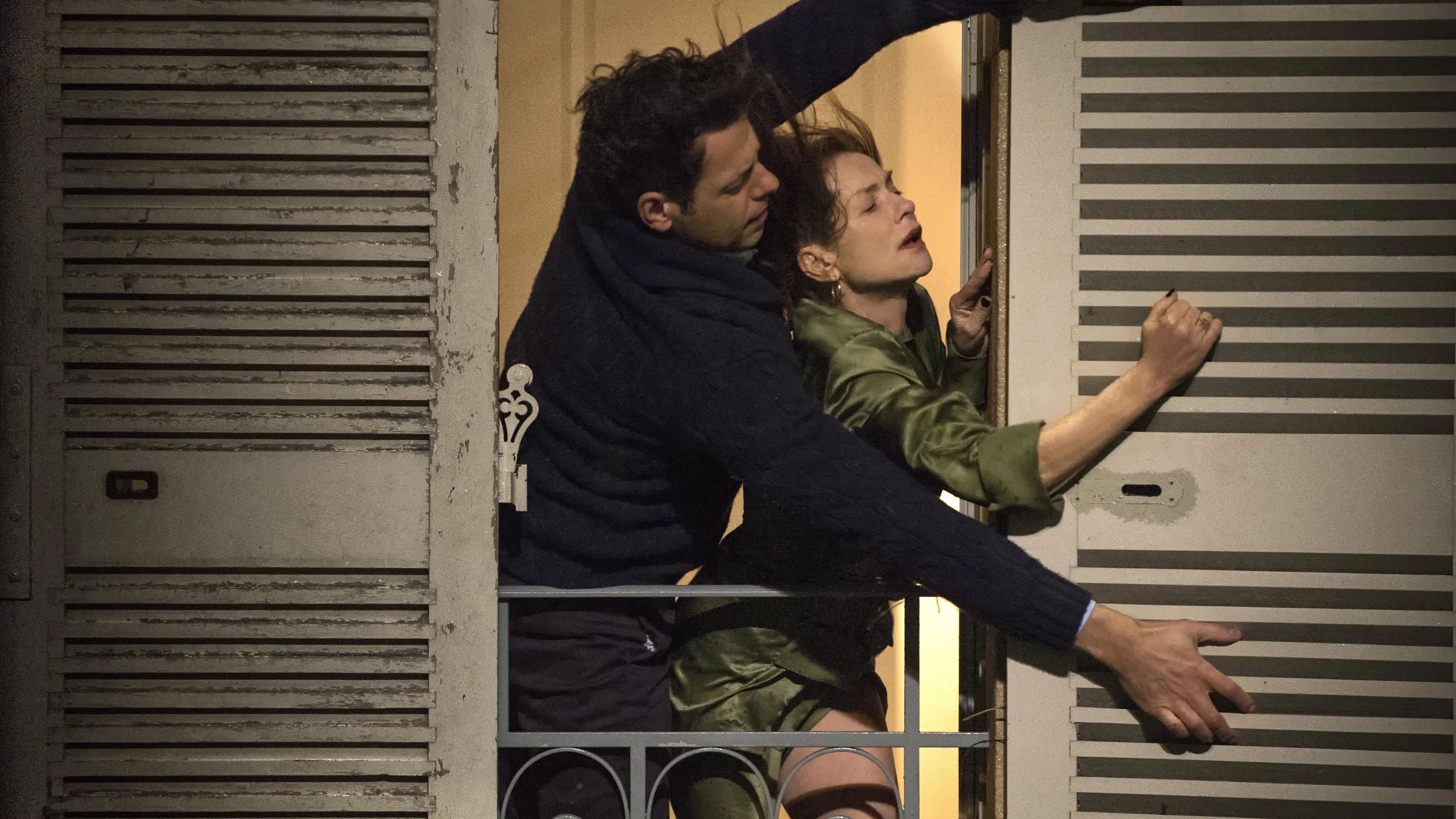 Elle [2016]