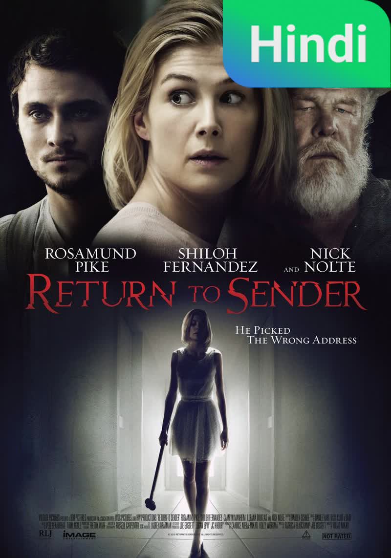 Return to Sender [2015] 