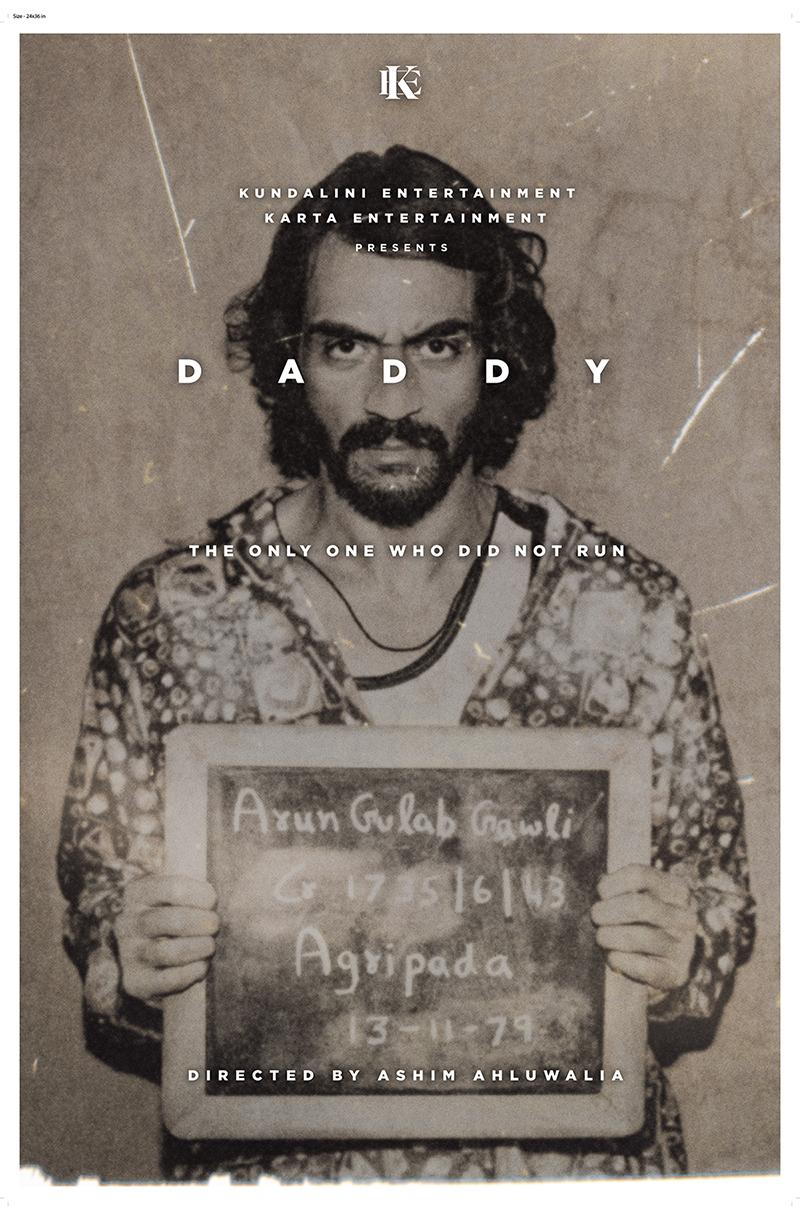 Daddy [2017] 