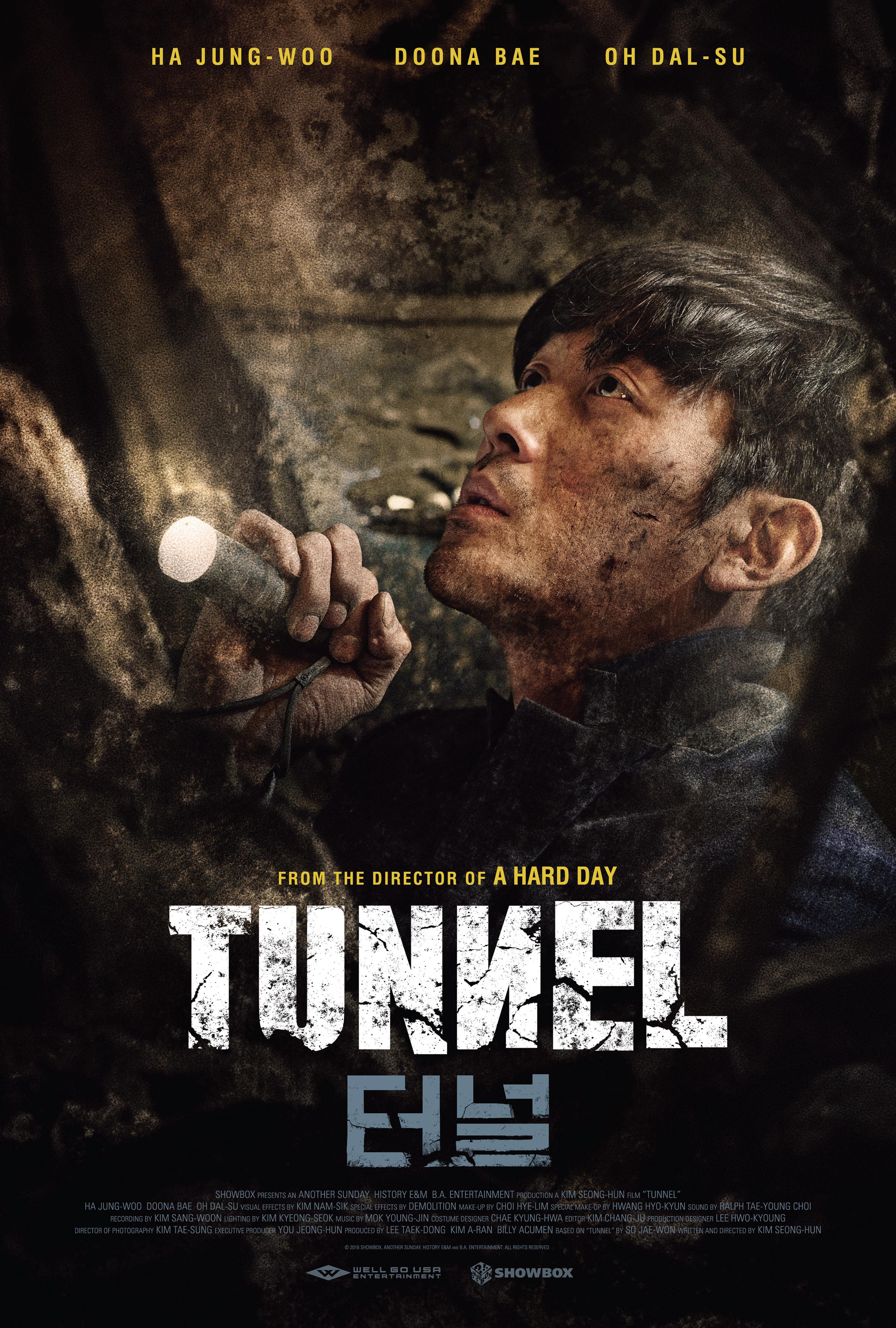 Tunnel [2016] 