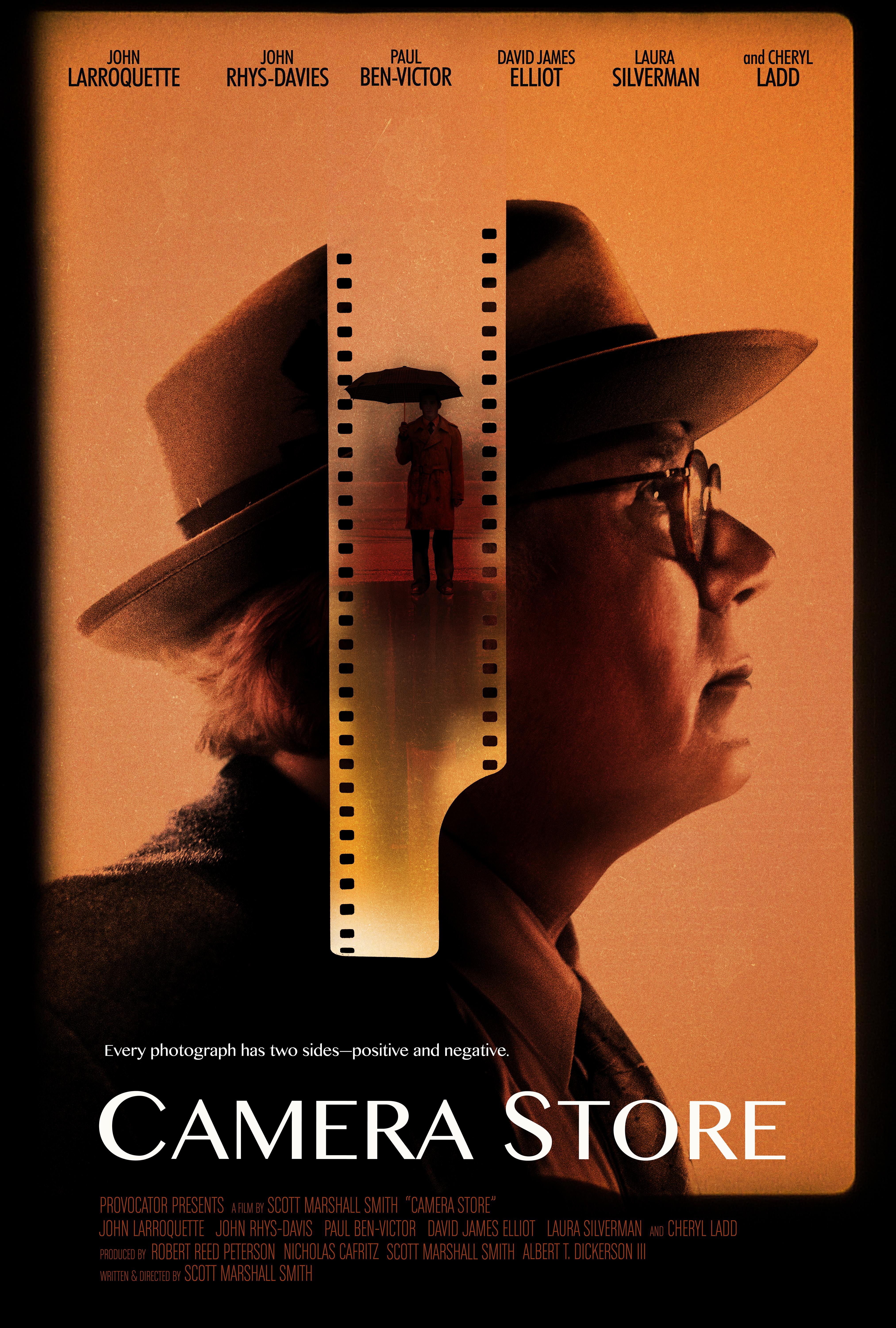 Camera Store [2016] 