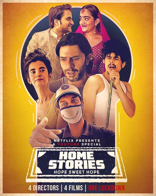 Home Stories [2020] 