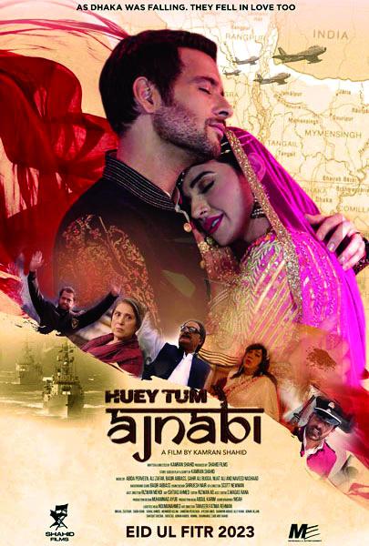 Huey Tum Ajnabi [2023] 