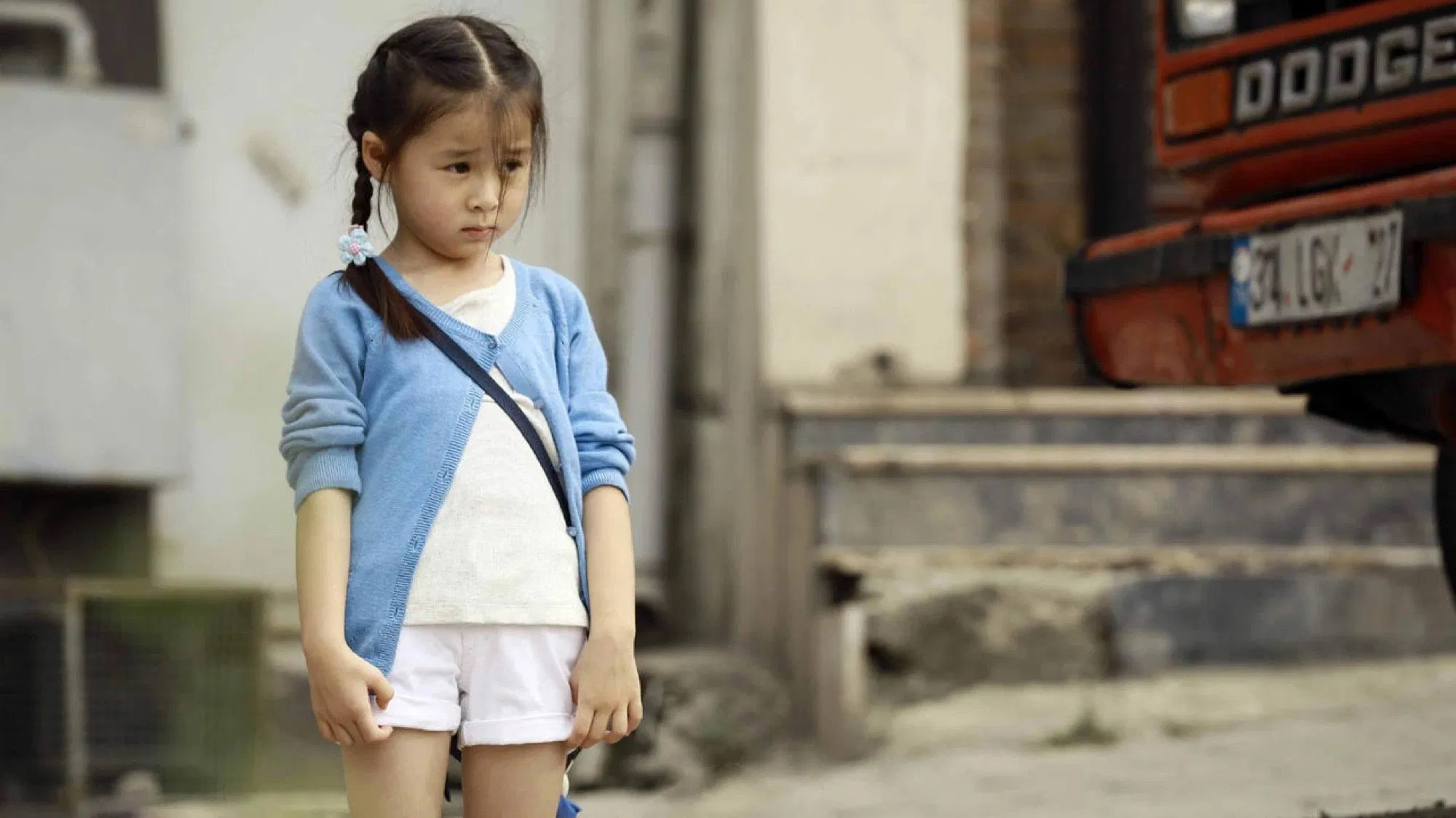 Run for Love [2016]