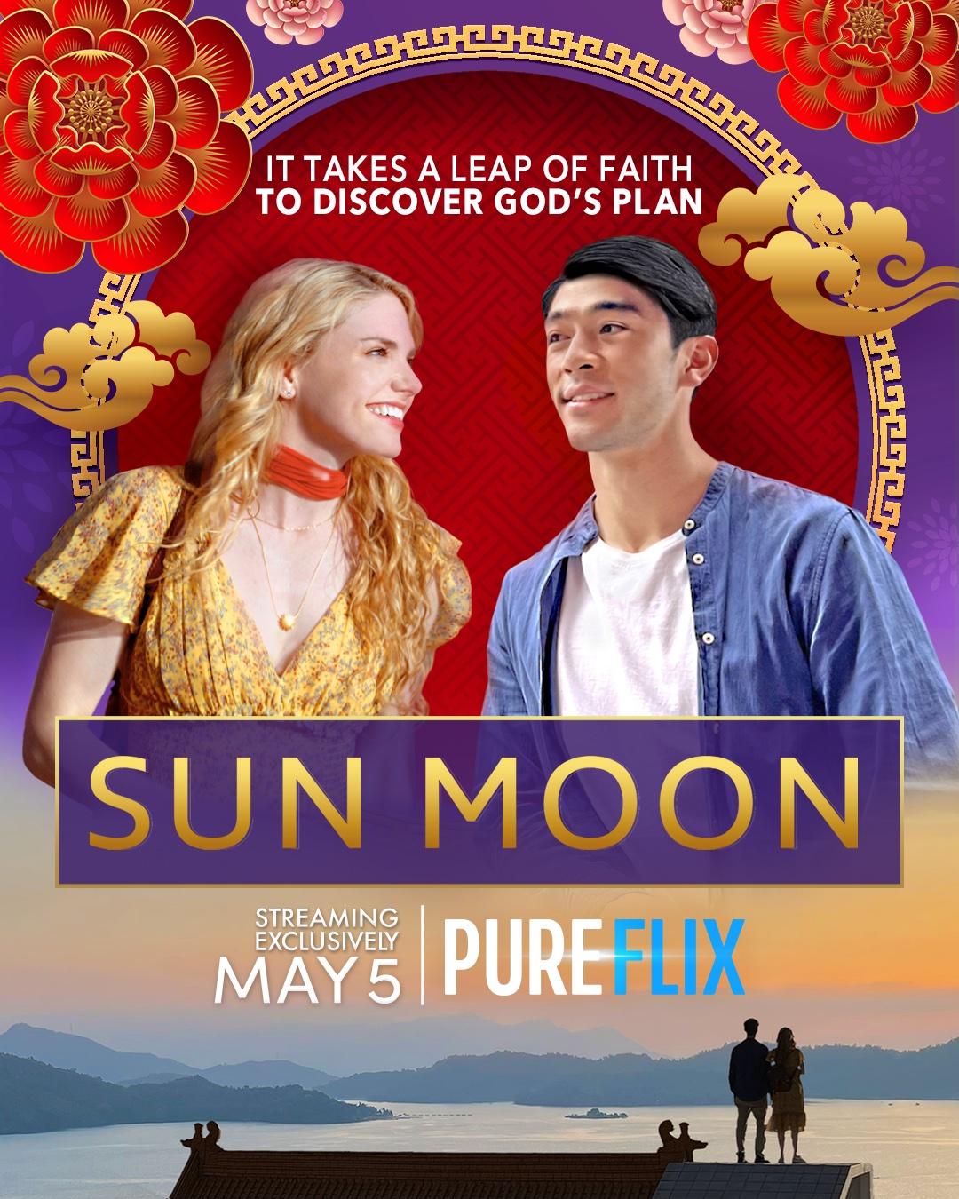 Sun Moon [2023] 