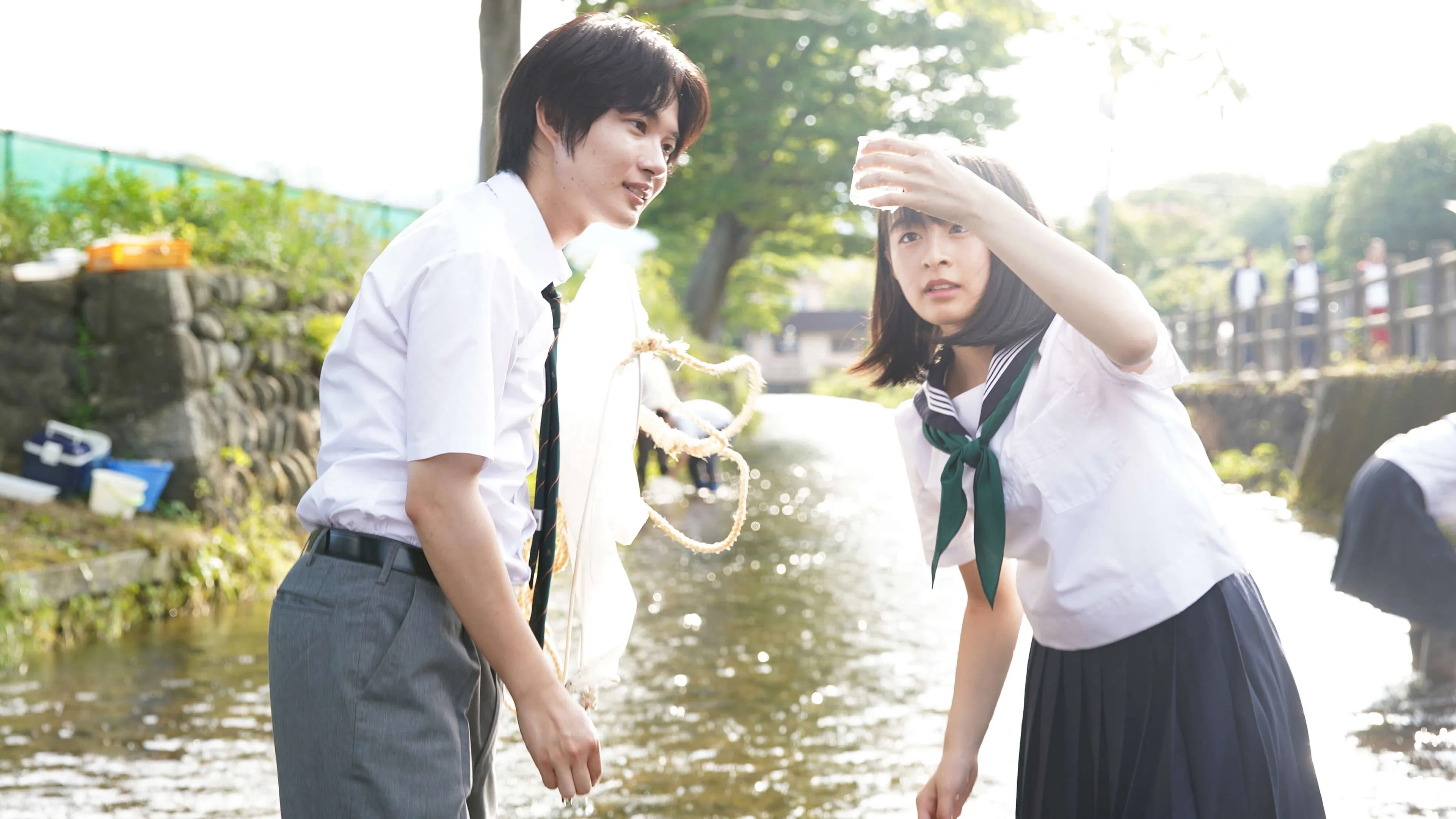Last Letter [2020]