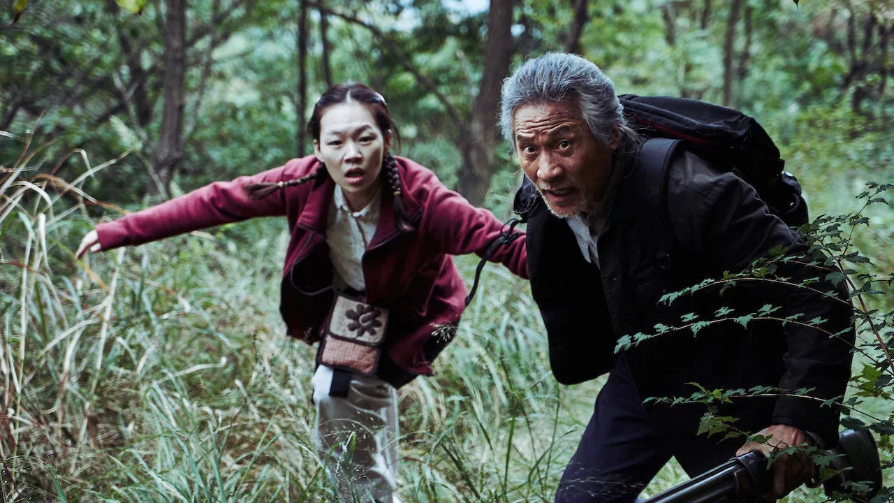 The Hunt [2016]
