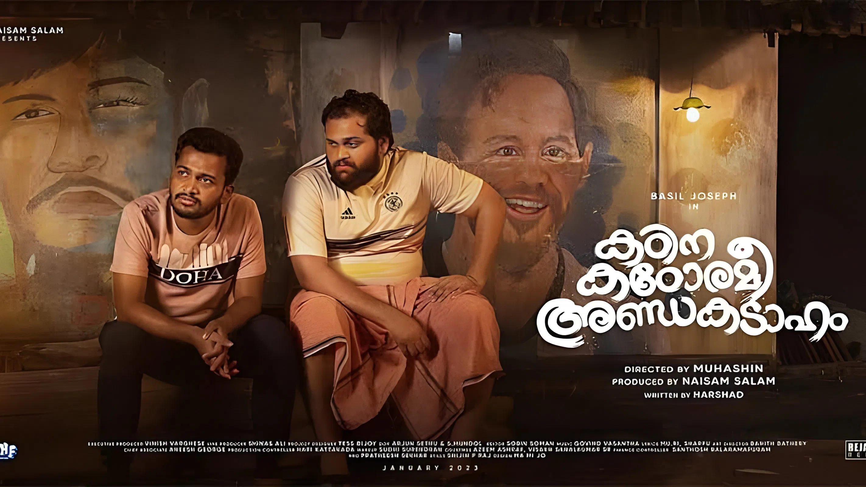 Kadina Kadoramee Andakadaham [2023]  [Hindi]