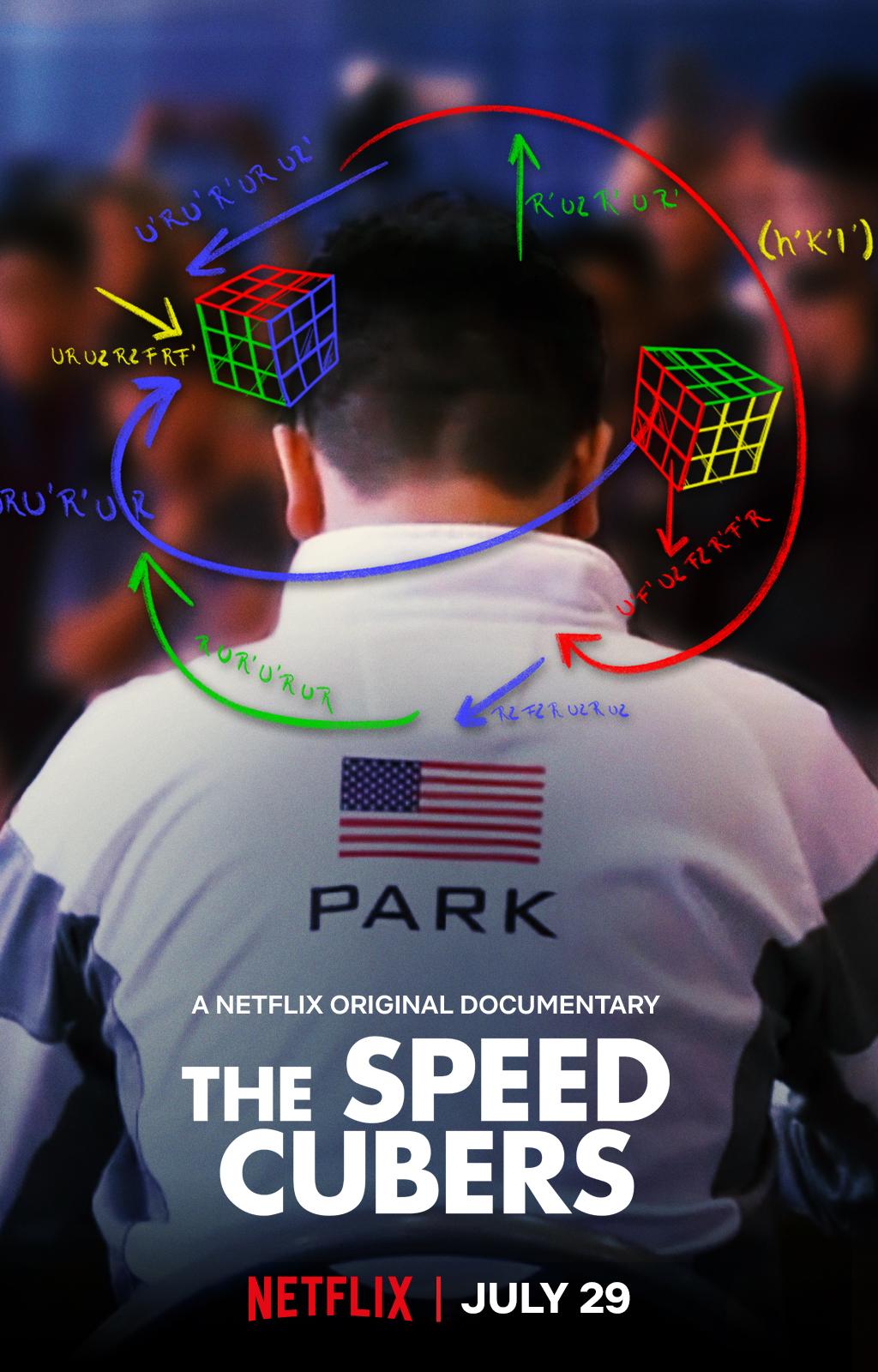 The Speed Cubers [2020] 
