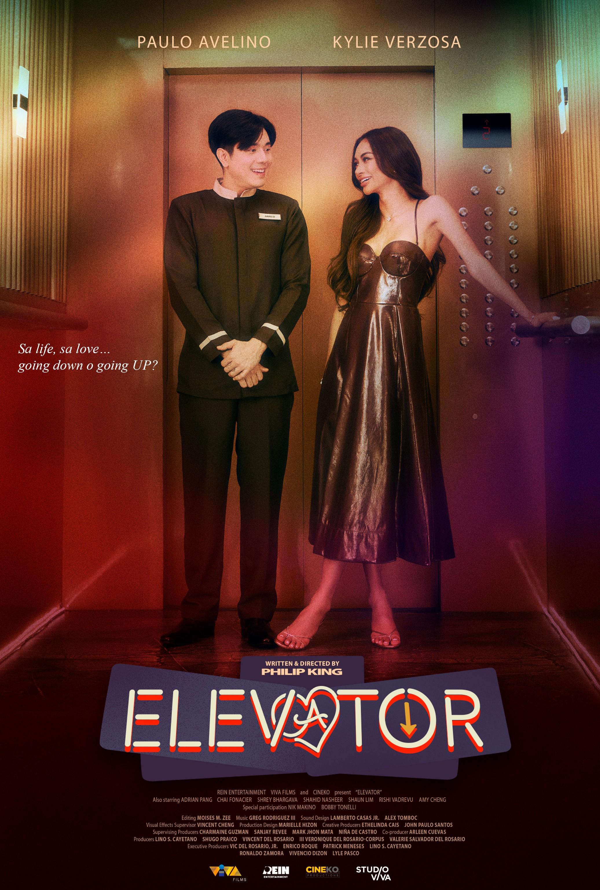Elevator [2024] 
