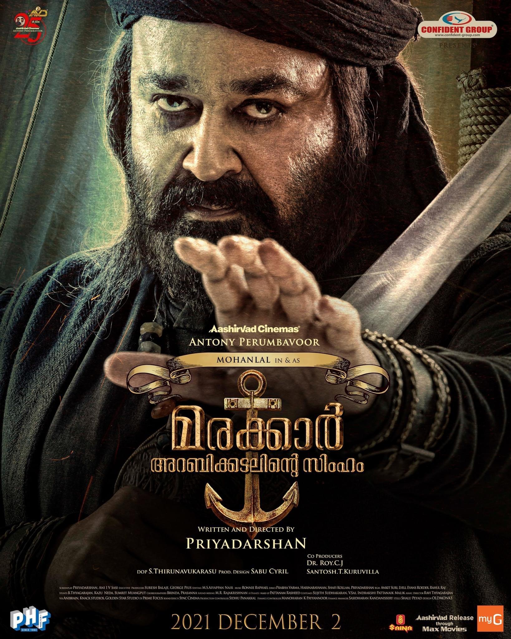 Marakkar: Lion of the Arabian Sea [2021] 