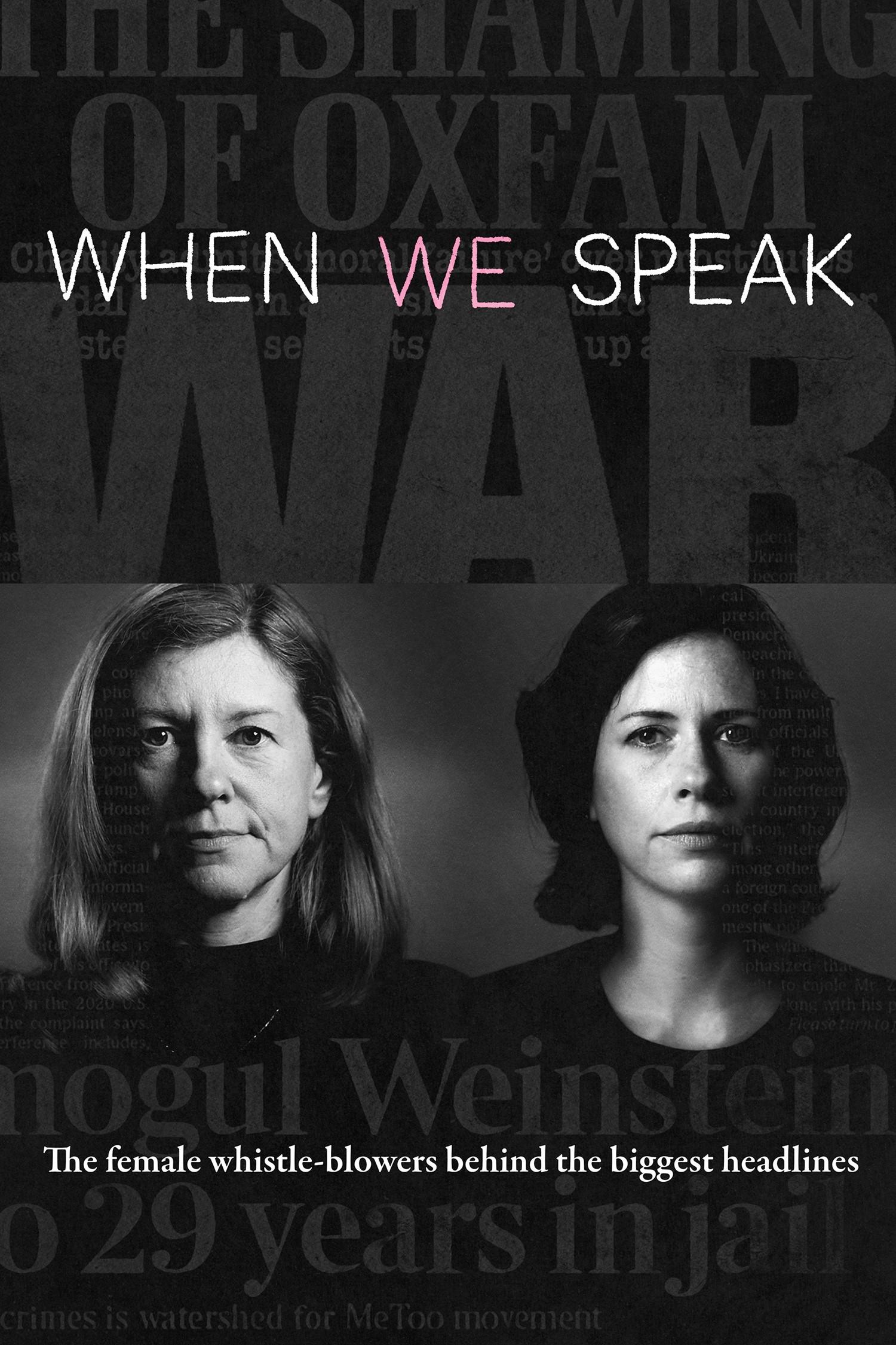 When We Speak [2022] 