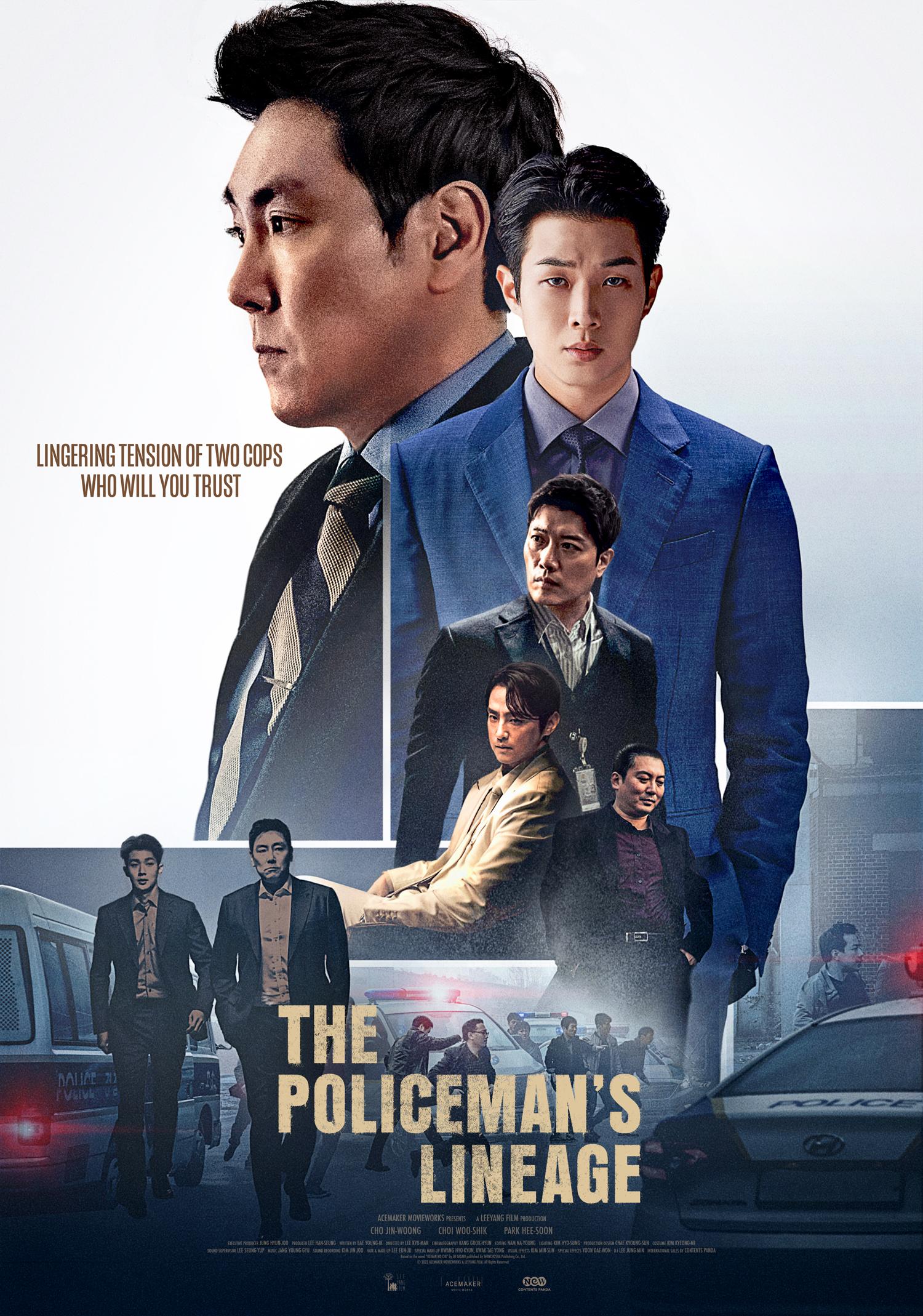 The Policeman's Lineage [2022] 