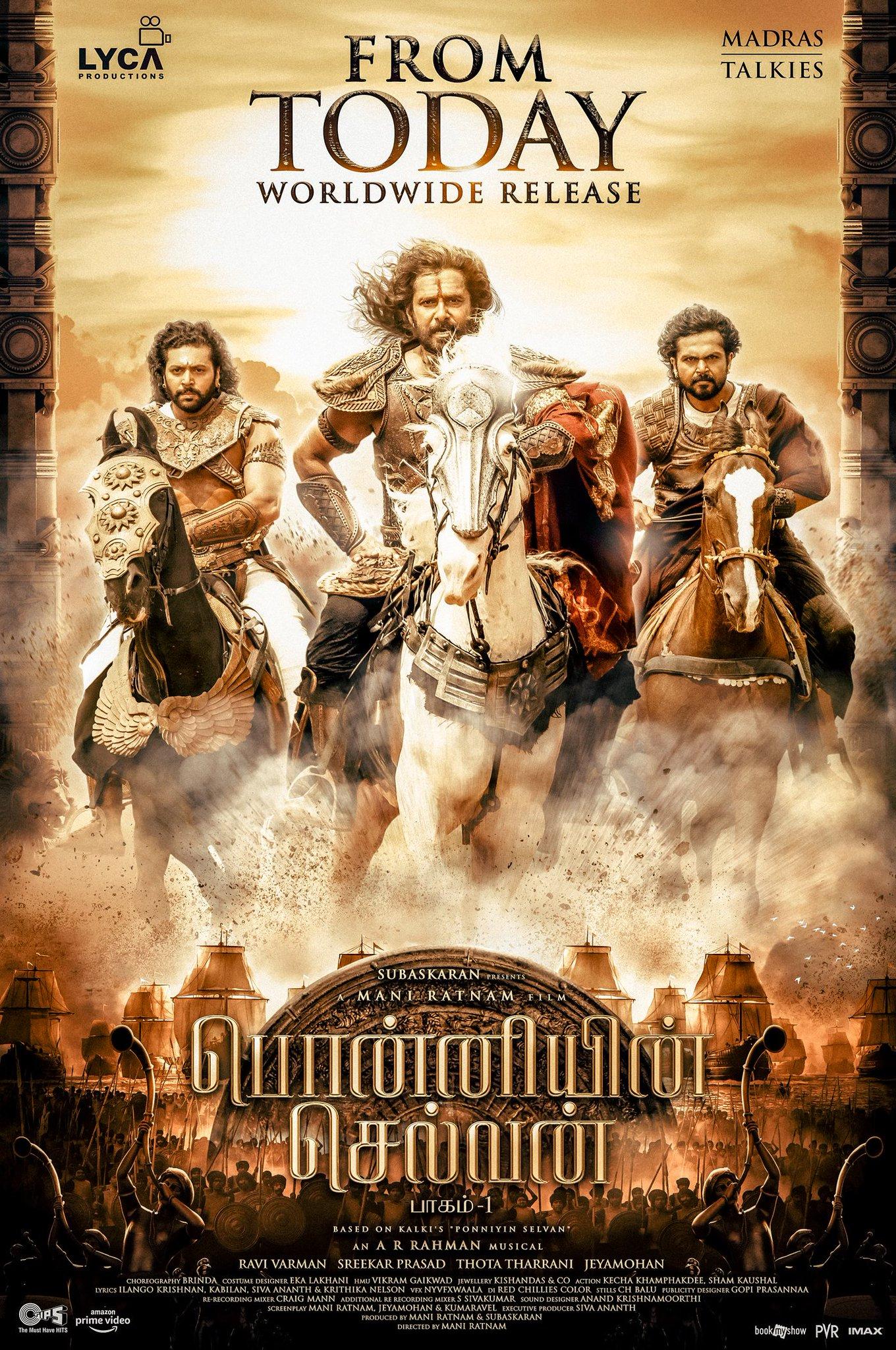 Ponniyin Selvan: Part I [2022] 