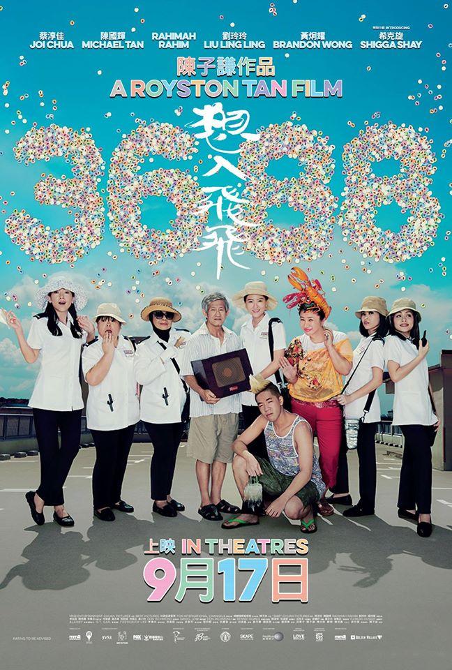 3688 [2015] 