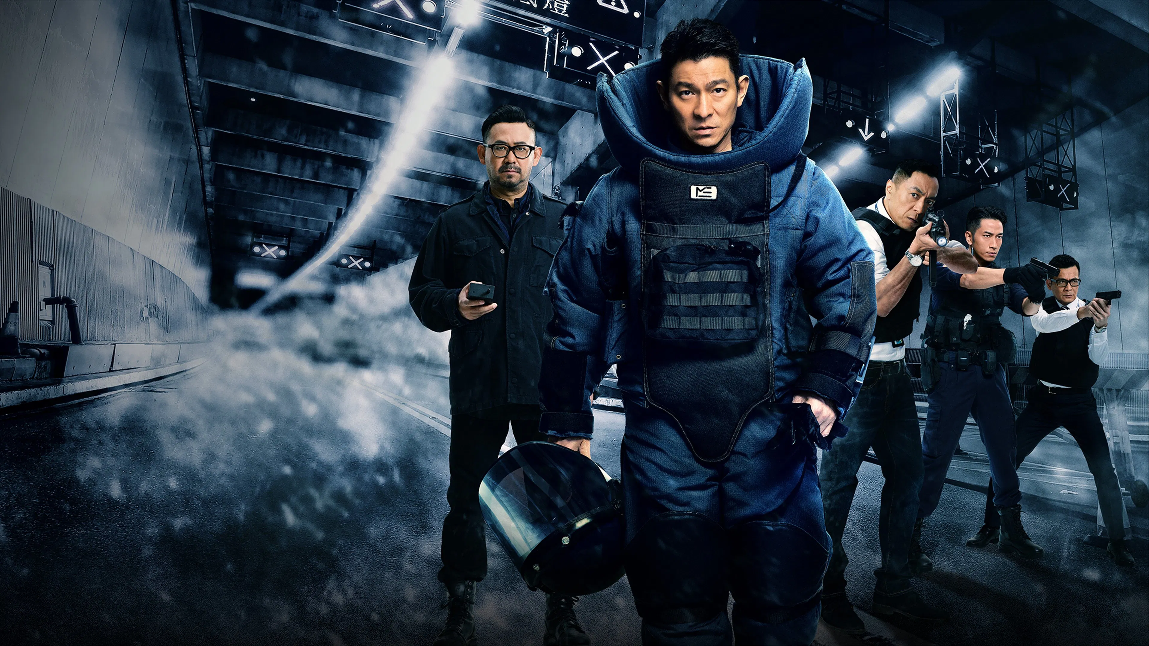 Shock Wave [2017]