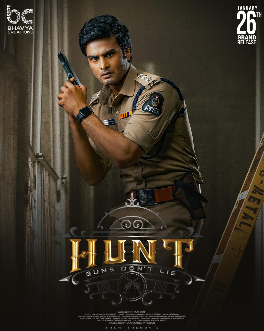 Hunt [2023] 