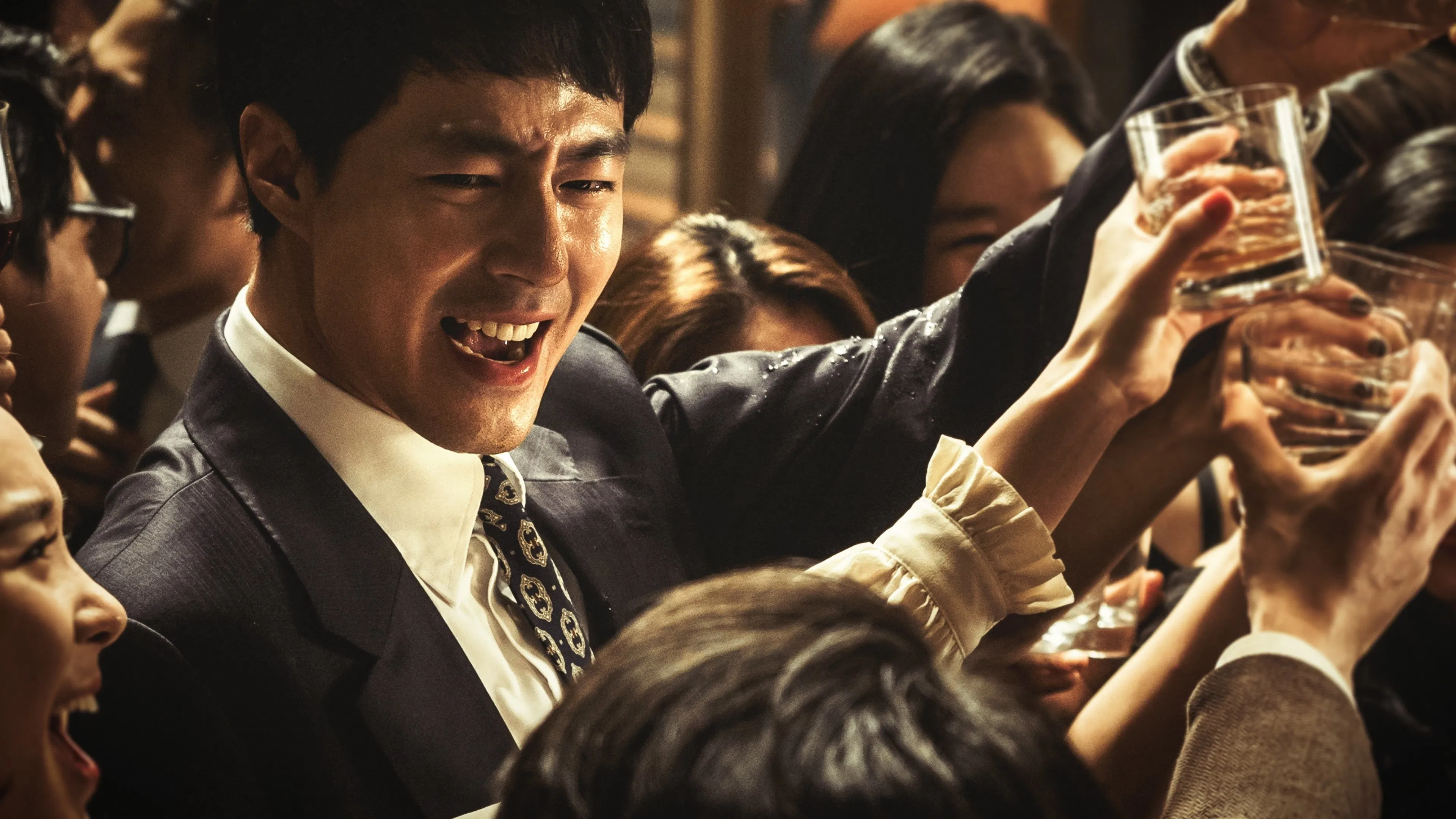 The King [2017]