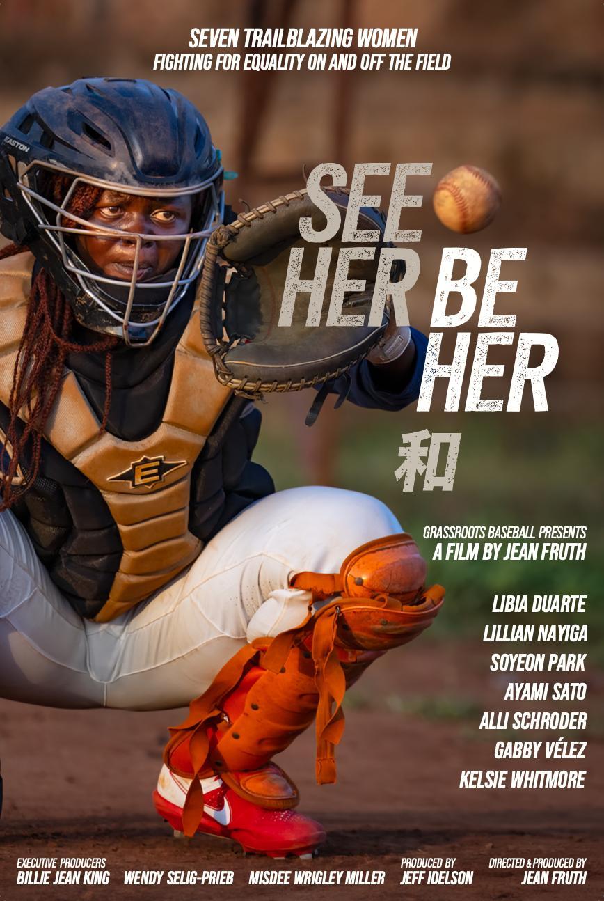 See Her Be Her [2024] 