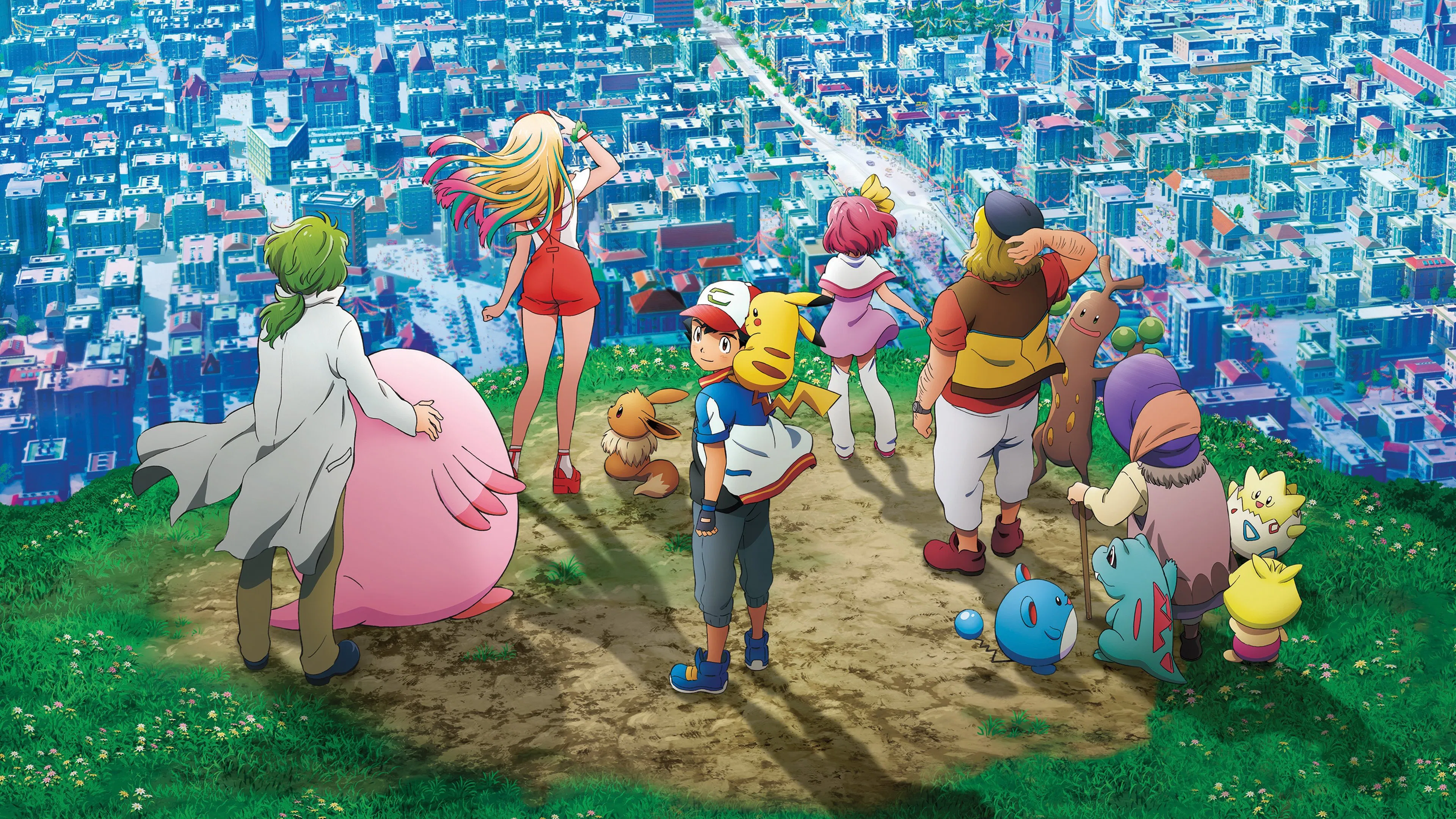 Pokémon the Movie: The Power of Us [2018]  [Anime]