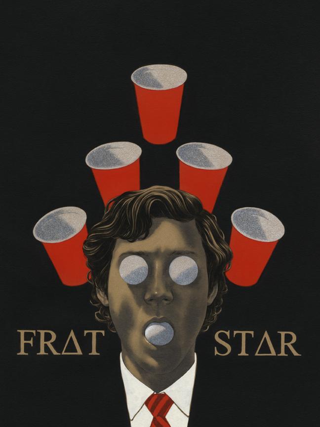 Frat Star [2017] 