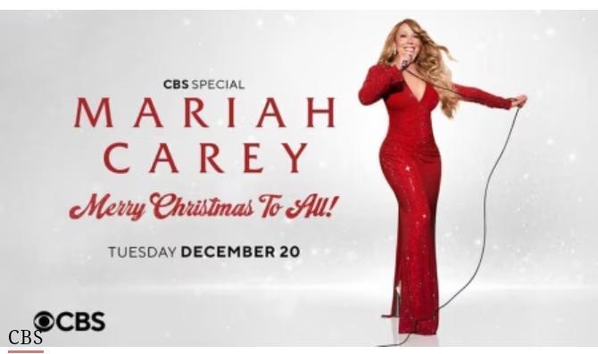 Mariah Carey: Merry Christmas to All! [2022] 