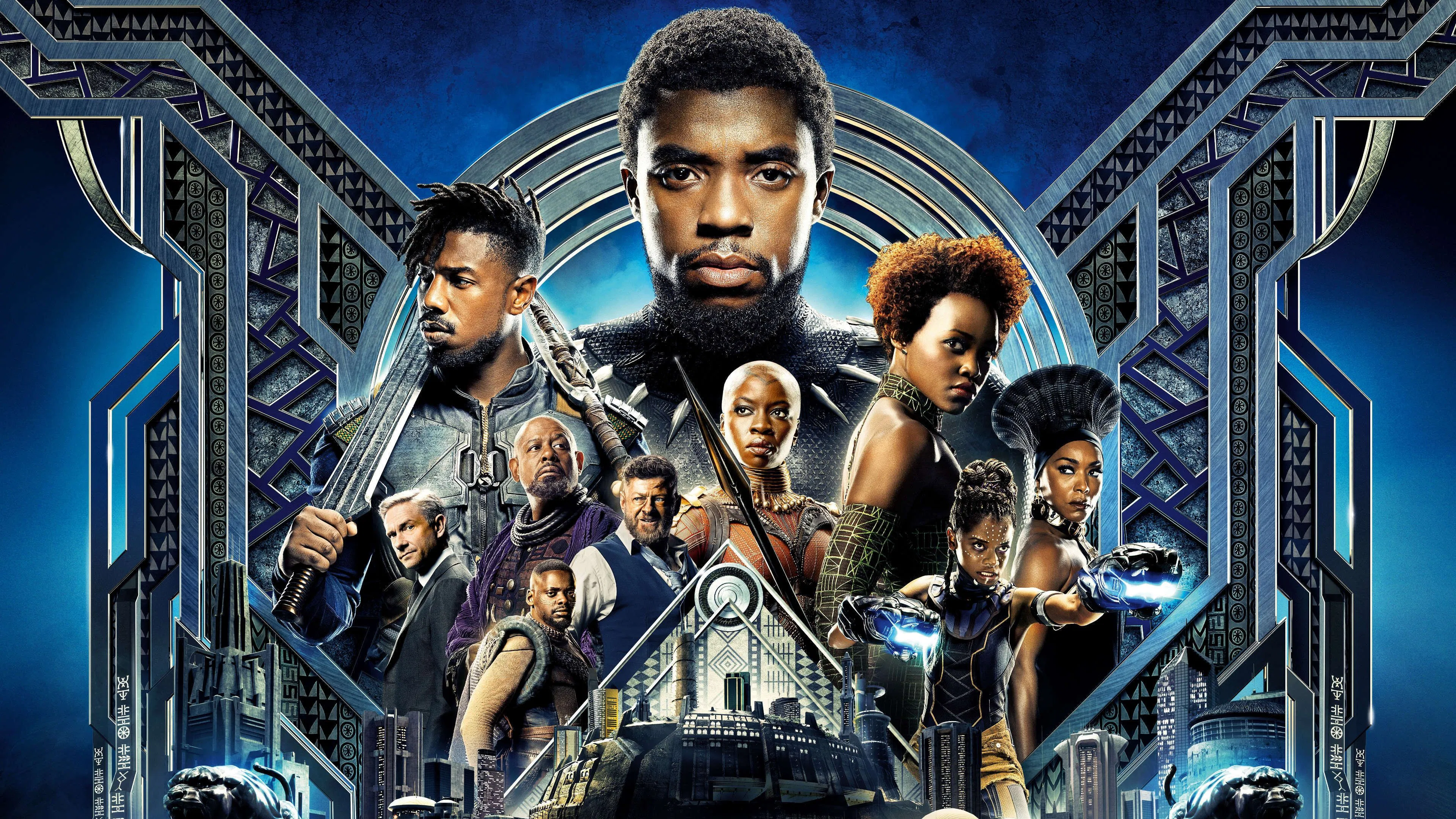 Black Panther [2018]