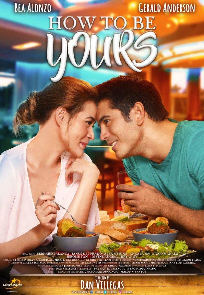 How to Be Yours [2016] 