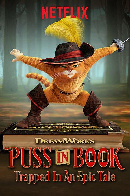 Puss in Book: Trapped in an Epic Tale [2017] 