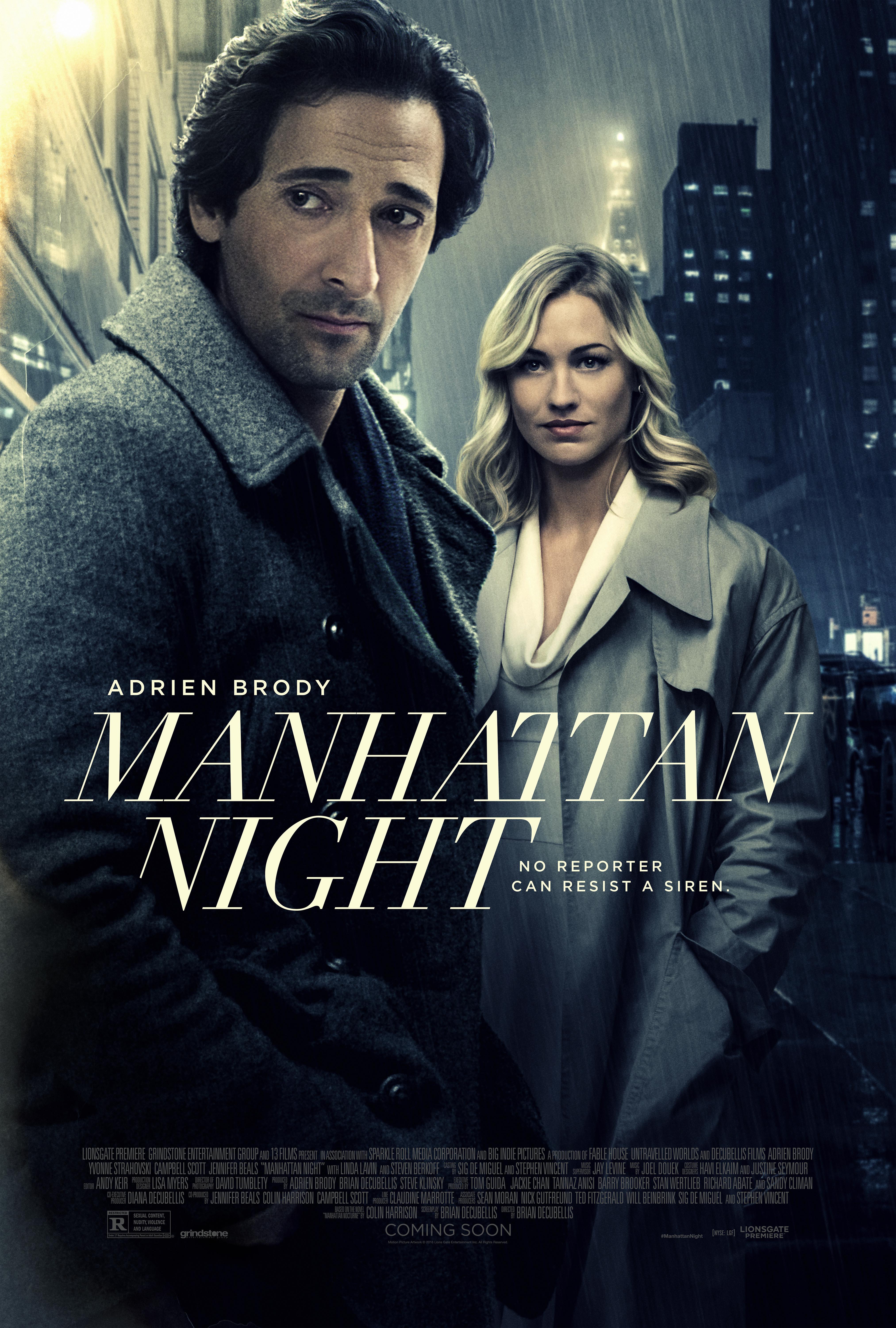 Manhattan Night [2016] 