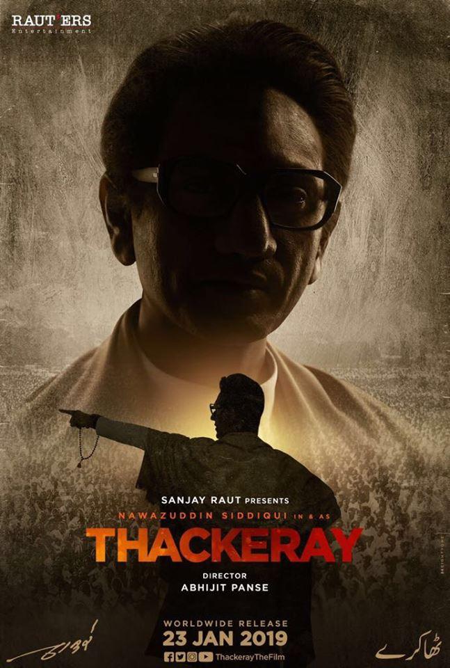 Thackeray [2019] 