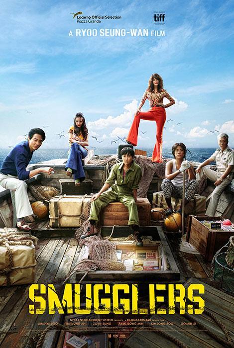 Smugglers [2023] 