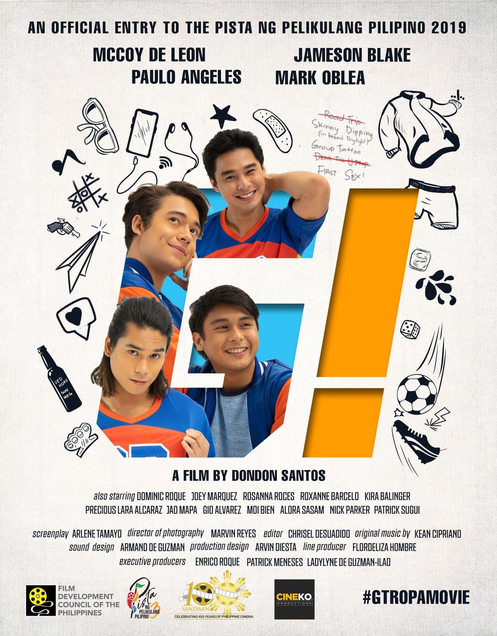 G! [2019] 