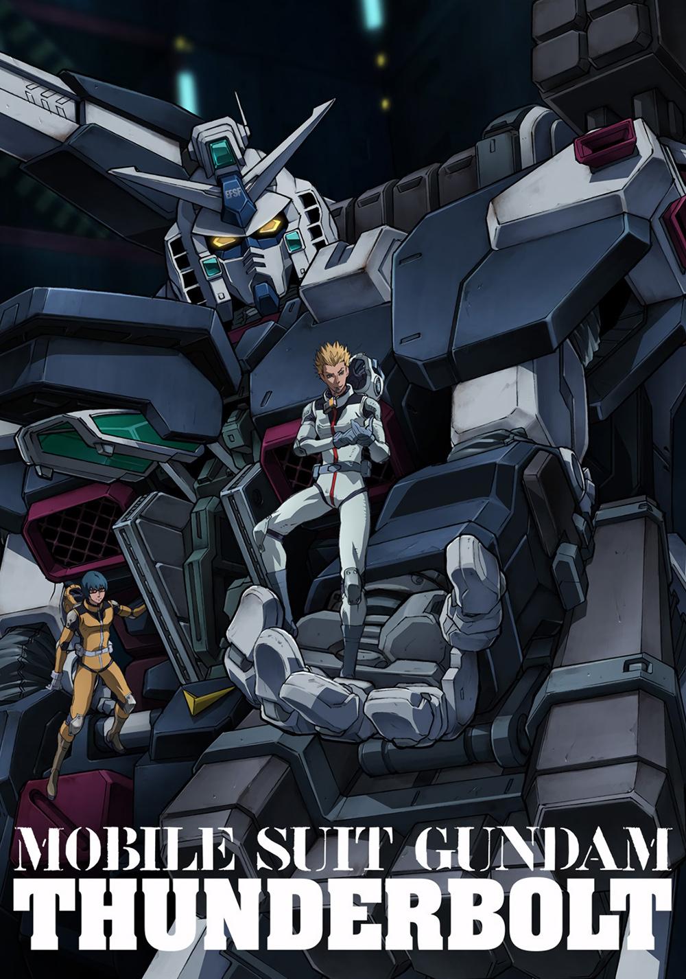 Mobile Suit Gundam Thunderbolt: December Sky [2016] 